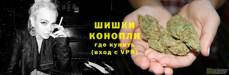 blacksprut зеркало  Новокубанск  Шишки марихуана VHQ 